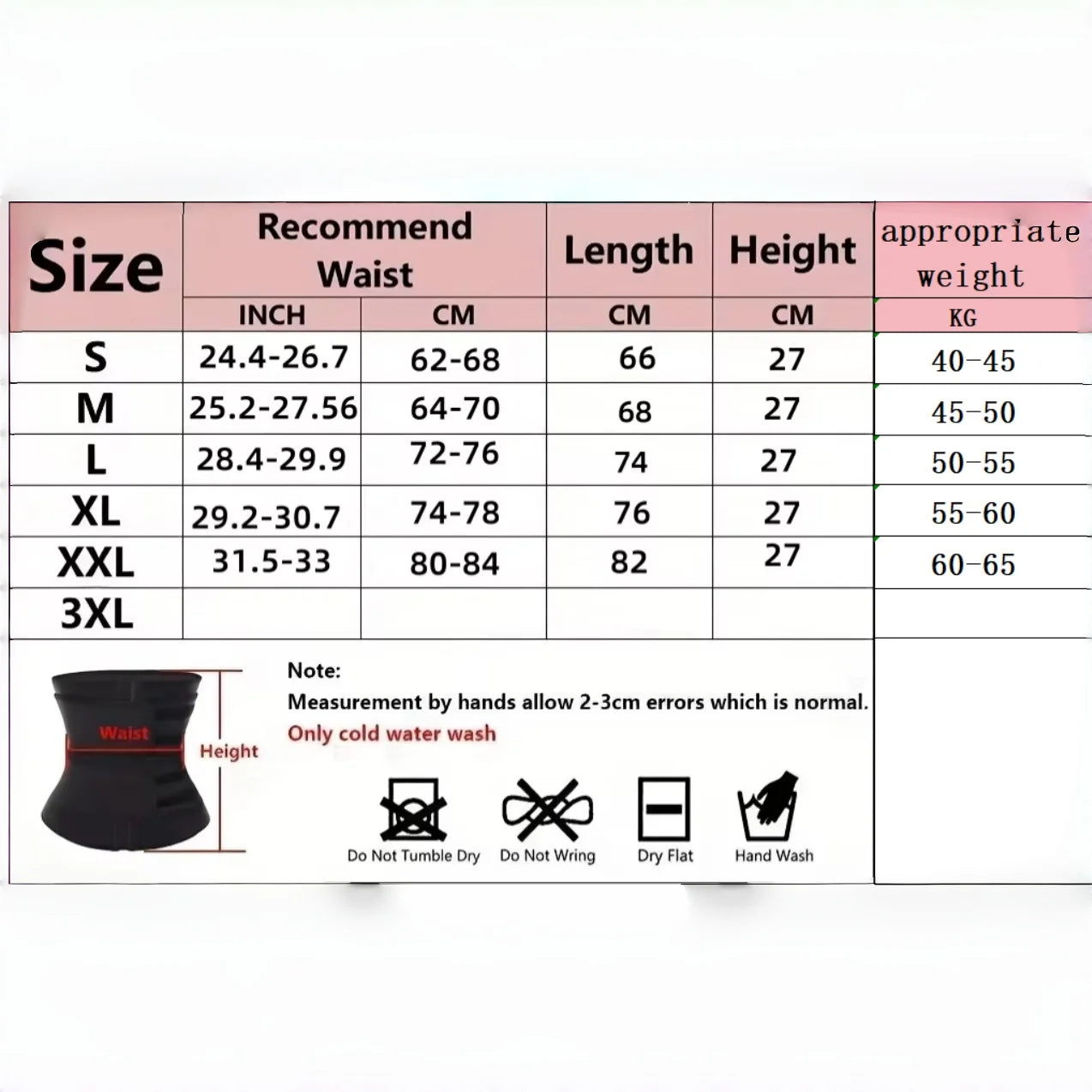 Waist Trainer Slimming Shapewear Belt Girdle Sweat Trimmer Workout