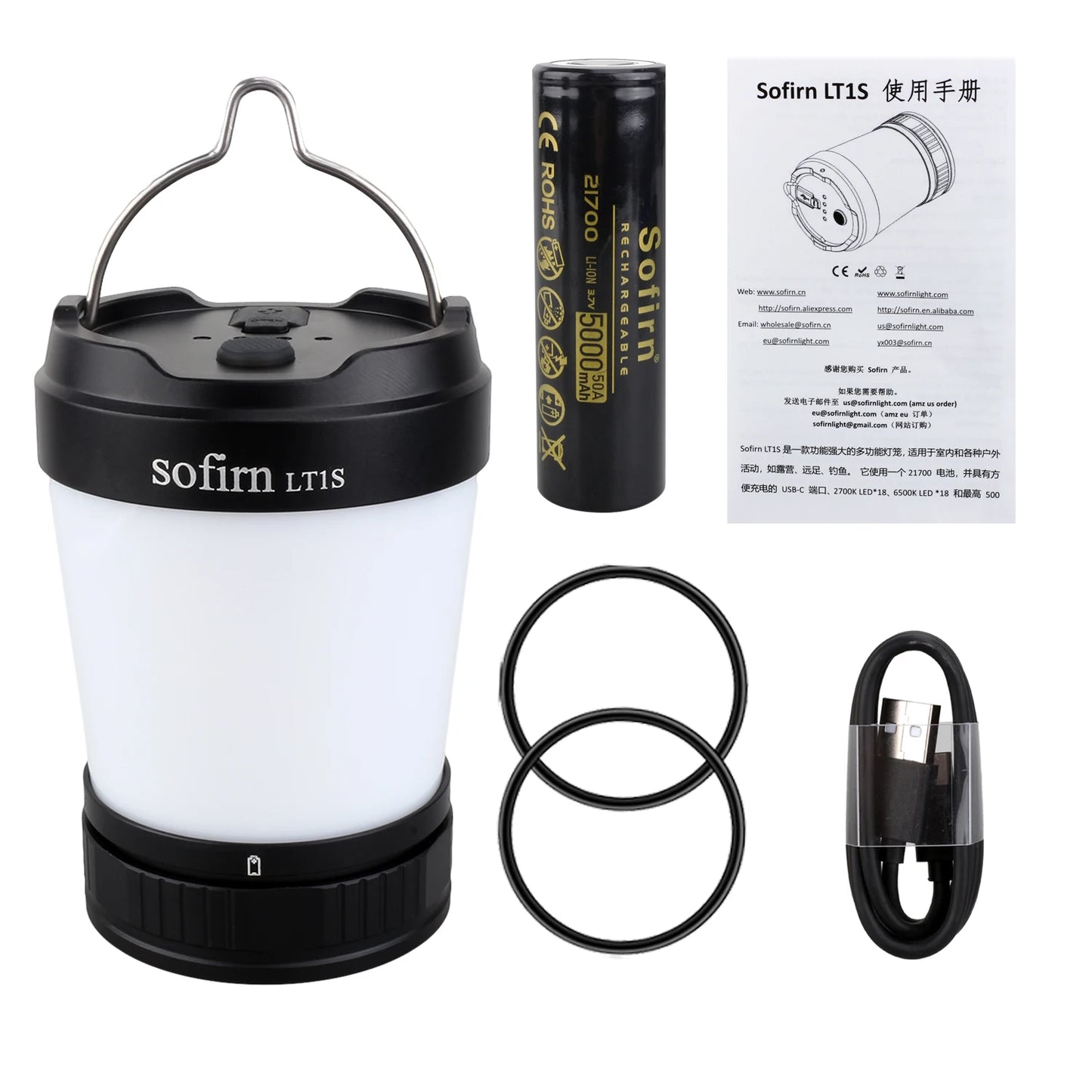 Sofirn LT1S Camping Light USB C 21700 Rechargeable Torch Lantern